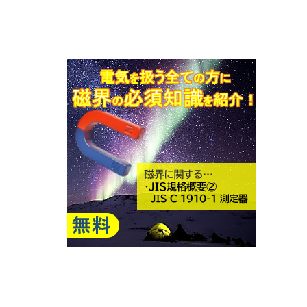 図1.png