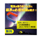 図1.png