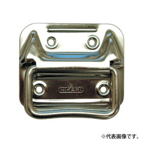 トランク取手(ステンレス製・電着塗装黒・スプリング付)
