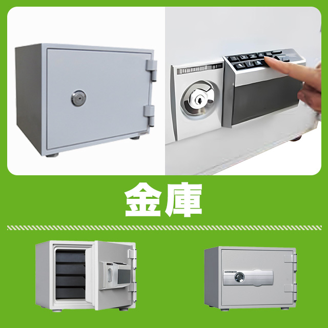 ガス風呂釜（給湯機器・追いだき専用）】ノーリツ・リンナイを取扱