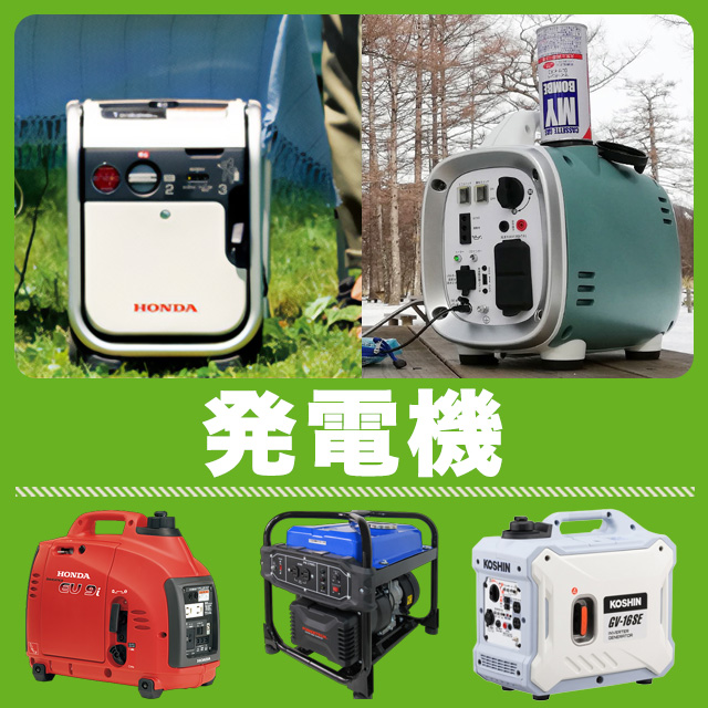 ガス風呂釜（給湯機器・追いだき専用）】ノーリツ・リンナイを取扱