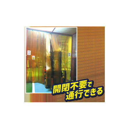 IPROS takasi-toshokuei image.png