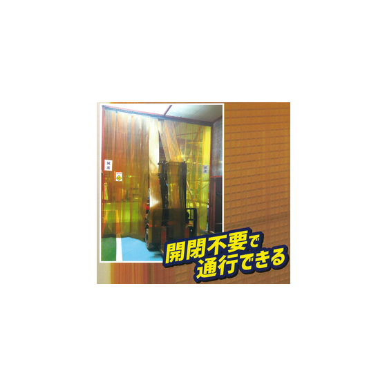 IPROS takasi-toshokuei image.png