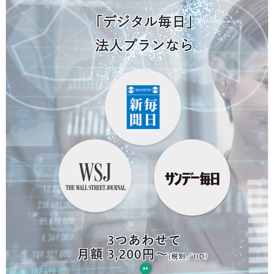 画像.png
