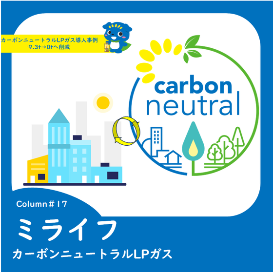 スクリーンショット 2025-09-09 172254.png