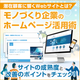 1006_reaps-factory_560_560_2116387 (3).png