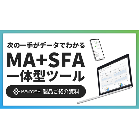 スクリーンショット 2025-11-17 15.29.23.png