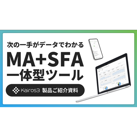 スクリーンショット 2025-11-17 15.29.23.png