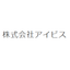 アクセス解析サービス