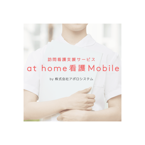 サムネイル.png