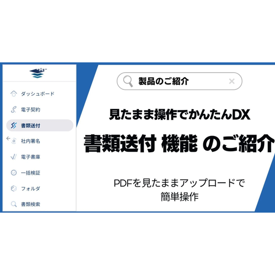 スクリーンショット 2025-10-01 140853.png