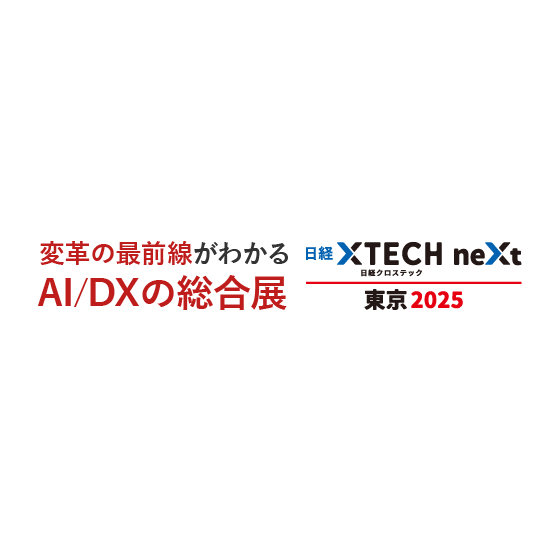 XTECHnext2025_ROGO１_2025_tokyo.png