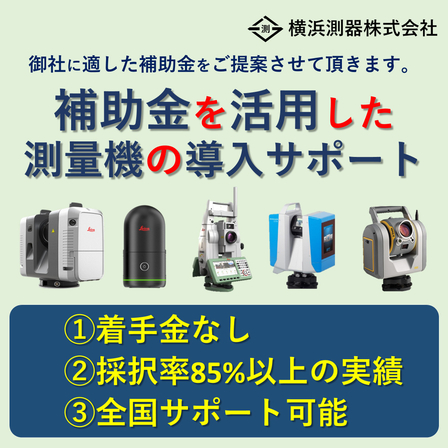 サムネ_イプロス広告.jpg