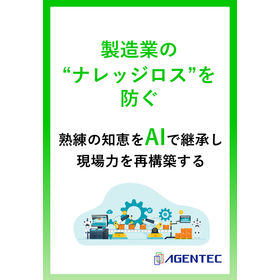 サムネ.png