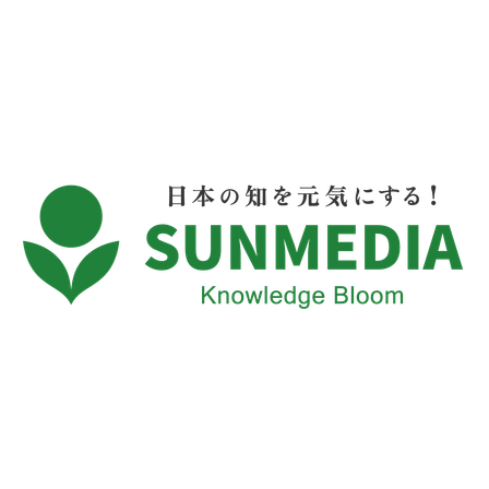ヨコ スローガン入り.png