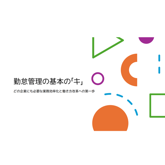 スクリーンショット 2025-10-08 121809.png