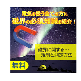 図1.png