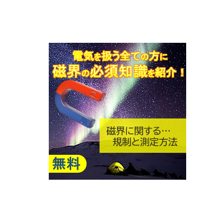図1.png