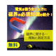 図1.png