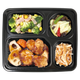 Ｎ5-2から揚げと野菜の黒酢あんかけ_黒容器.png