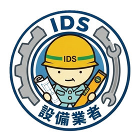 【製品導入事例】有限会社共博電気商会 様