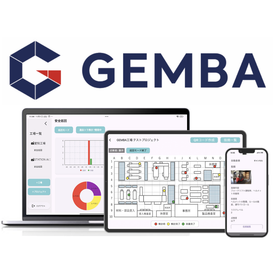 現場改善DXサービス『GEMBA』 製品画像