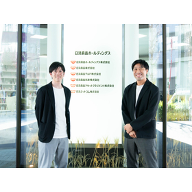 【支援事例】日清食品ホールディングス株式会社様