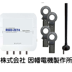 Sigfox通信漏電測定器『R503-ZCT』 製品画像
