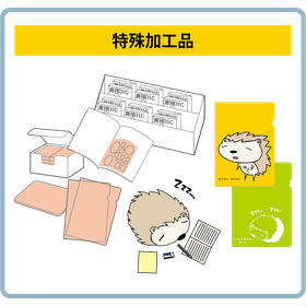 【ノベルティ】DICだからできる特殊加工品の提案
