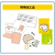 アセット 6@3x.png