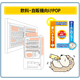 アセット 3@3x.png