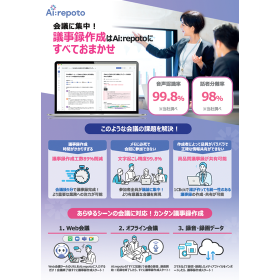 スクリーンショット 2025-11-20 18.09.59.png