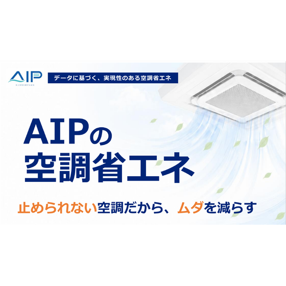 スクリーンショット 2026-07-17 140720.png