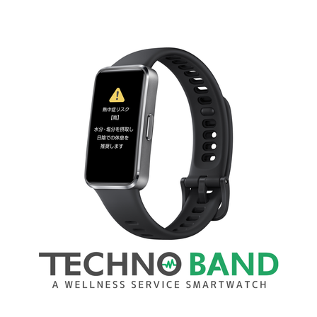 【B10ver】TECHNO BAND1000px.png