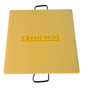 アウトリガーベース『イエローパッド』＜25tクレーン/ユニック＞