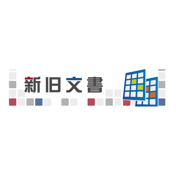 アートワーク 26.png