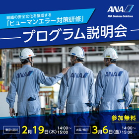 ?外部媒体用 （560×560） .jpg