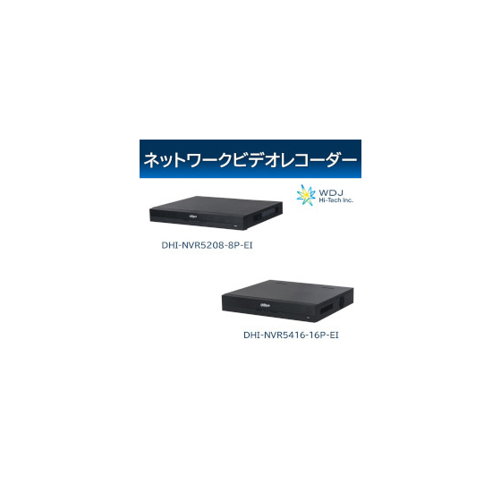 DHI-NVR5208-8P-EI_DHI-NVR5416-16P-EI.jpg
