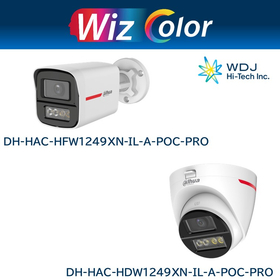Dahua社製POC対応CVIカメラ【Wizcolor】