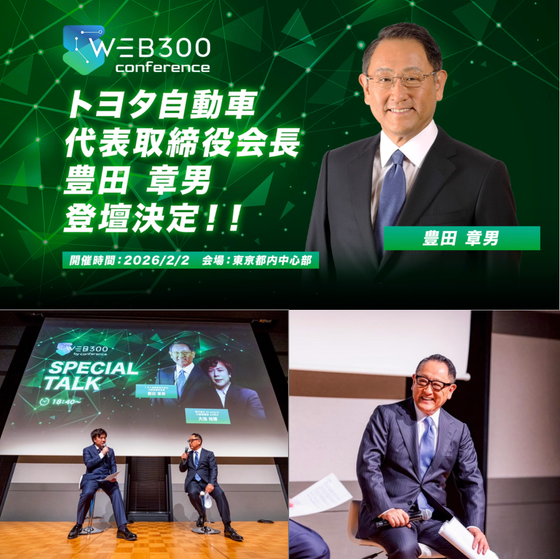 スクリーンショット 2026-04-28 13.57.16.png
