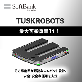 TUSKROBOTS.png