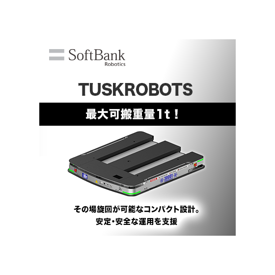 TUSKROBOTS.png