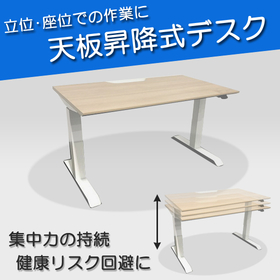 Improve the habit of sitting for lo...