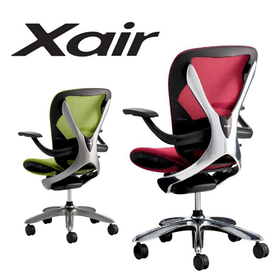 Inaba-made office chair with arms, Exair (Xair) chair.