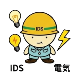 【IT導入補助金対象】電気設備工事業向けの業務改善システム