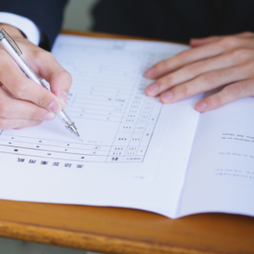 建築施工管理技士 試験情報