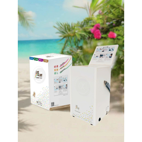 ラドン吸入器『湯治箱』