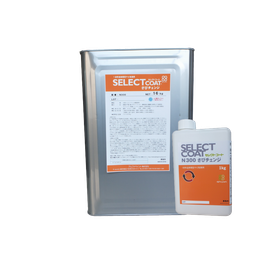 水性強力錆転換剤『さびチェンジN300』