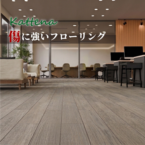 文教施設用サムネ.jpg