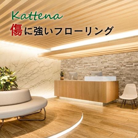 病院施設用サムネ.jpg